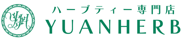 ＹＵＡＮＨＥＲＢ